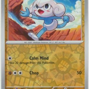 Meditite - 078/142 - Reverse