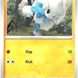 Meditite - 082/162