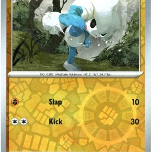 Meditite - 082/162 - Reverse
