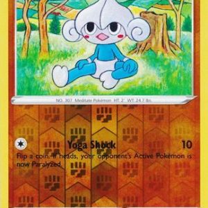 Meditite - 097/192 - Reverse