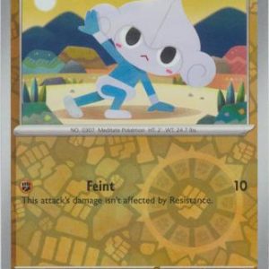 Meditite - 110/198 - Reverse