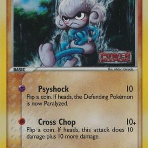 Meditite - 55/108 - Reverse