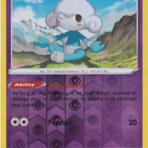 Meditite - 72/195 - Reverse