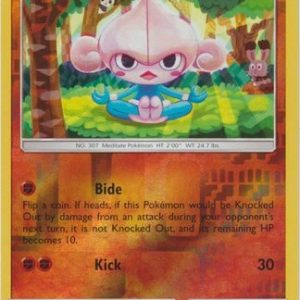 Meditite - 76/168 - Reverse