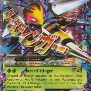 Mega Beedrill EX - XY158 - Pokemon XY promo