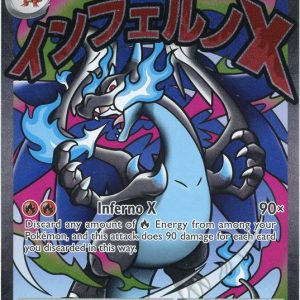 Mega Charizard X ex - MEP023 - Pokemon Mega Evolution promo