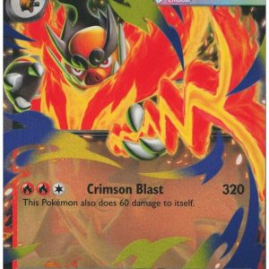 Mega Emboar ex - 031/217