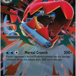 Mega Feraligatr ex - 043/217