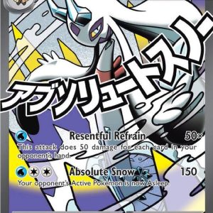 Mega Froslass ex - 265/217