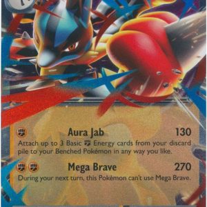 Mega Lucario ex - MEP012 - Pokemon Mega Evolution promo