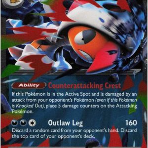 Mega Scrafty ex - 135/217