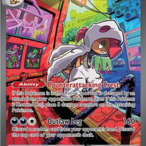 Mega Scrafty ex - 285/217