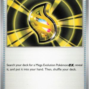 Mega Signal - 121/132