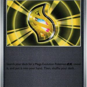 Mega Signal - 121/132 - Reverse