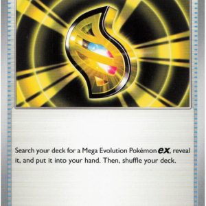 Mega Signal - 193/217