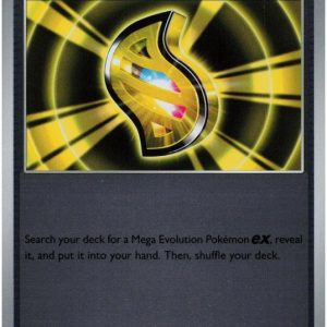 Mega Signal - 193/217 - Reverse
