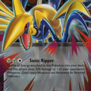 Mega Skarmory ex - 055/088