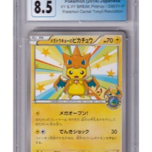 Mega Tokyo's Pikachu 098/XY-P CGC 8.5