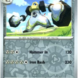 Melmetal - 117/162 - Reverse
