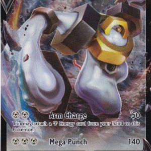 Melmetal V - 47/078