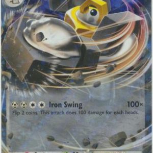 Melmetal ex - 105/142