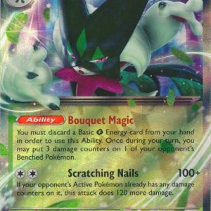 Meowscarada ex - SVP033 - Pokemon Scarlet & Violet promo