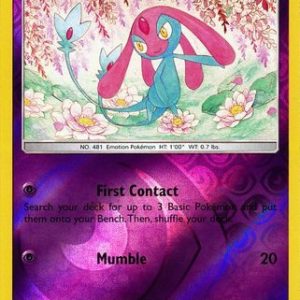 Mesprit - 84/236 - Reverse