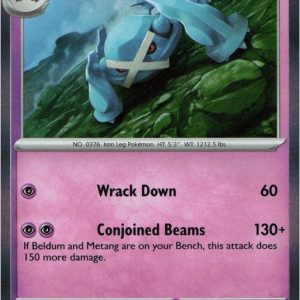Metagross - 063/159 (Holo)