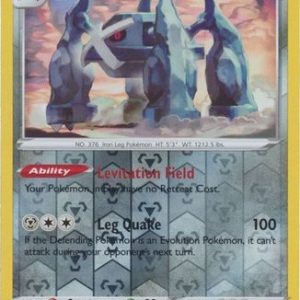 Metagross - 118/185 - Reverse