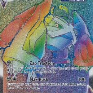 Metagross VMAX - 208/198