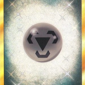 Metal Energy - 163/149