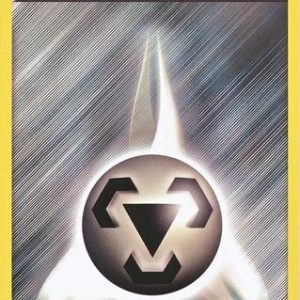 Metal Energy - 98/108