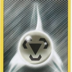 Metal Energy (Basic) - 112/114