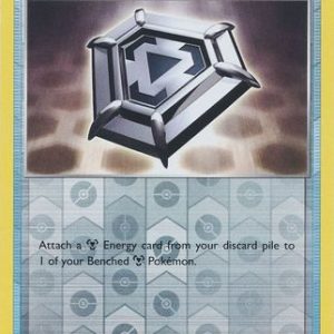 Metal Saucer - 170/202 - Reverse