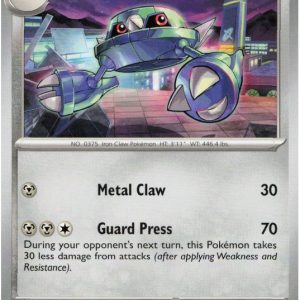 Metang - 060/086
