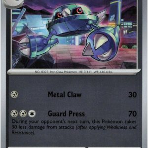 Metang - 060/086 - Reverse