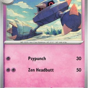 Metang - 062/159