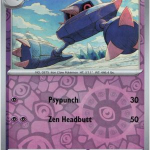 Metang - 062/159 - Reverse