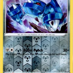 Metang - 090/159 - Reverse