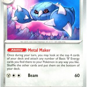 Metang - 114/162