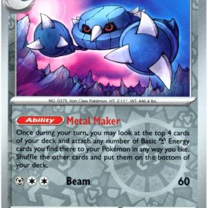 Metang - 114/162 - Reverse