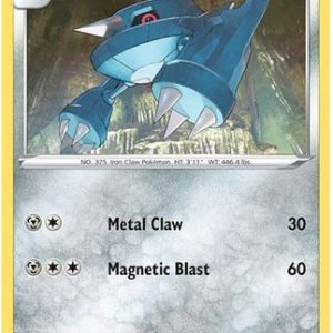 Metang - 117/185