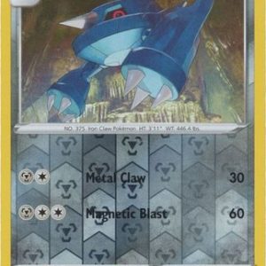 Metang - 117/185 - Reverse