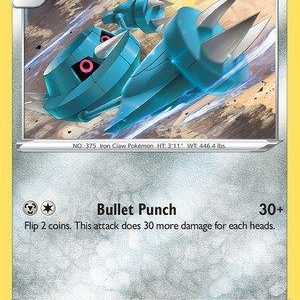 Metang - 118/195