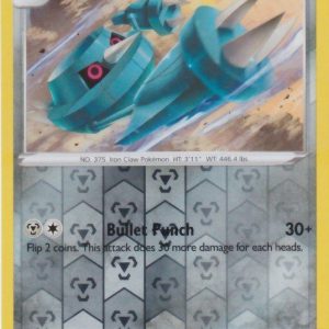 Metang - 118/195 - Reverse