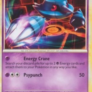Metang - 33/95