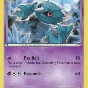 Metang - 51/116