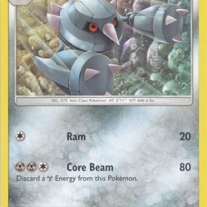 Metang - 84/145