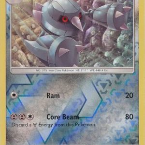 Metang - 84/145 - Reverse