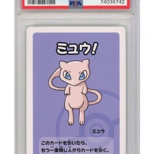 Mew (Old Maid) PSA 10